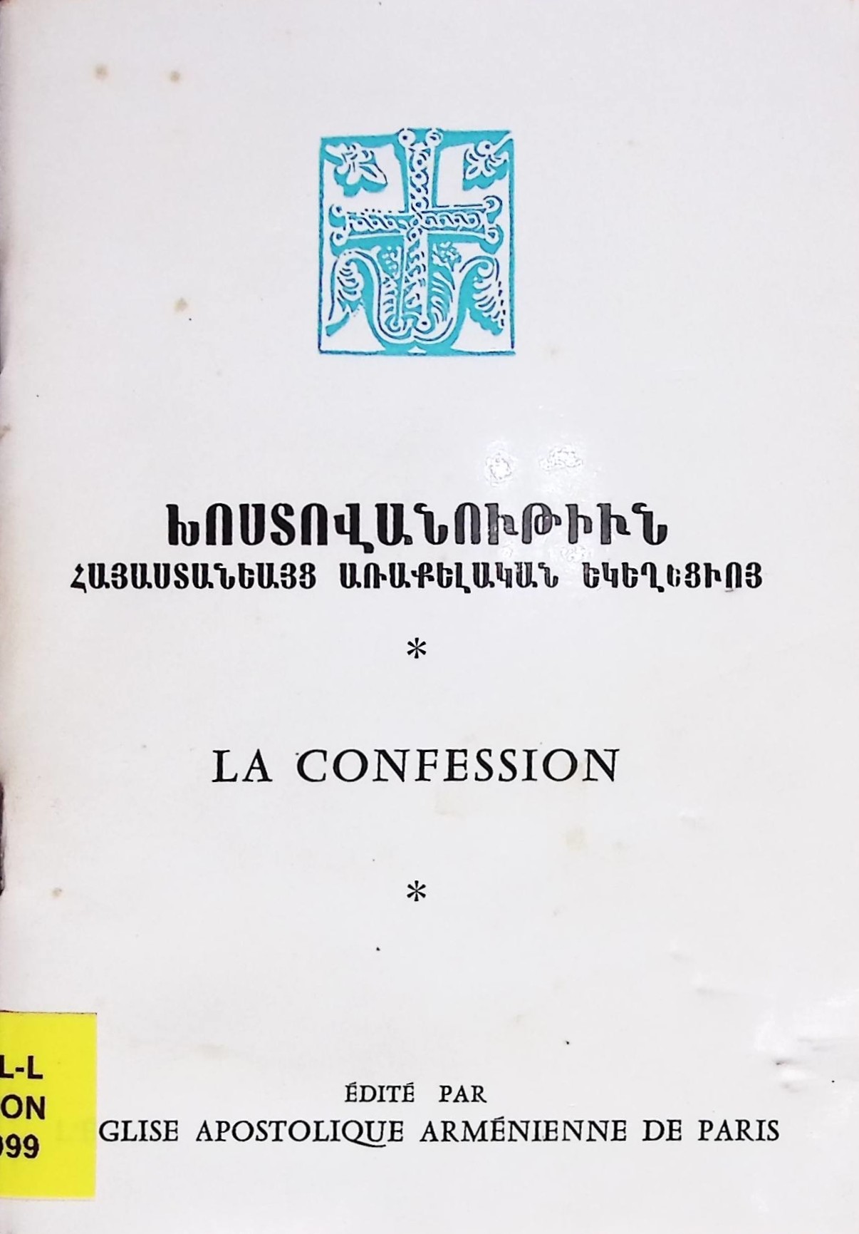 book-image